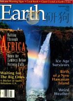 EARTH  THE SCIENCE OF OUR PLANET  SEPTEMBER 1994（1994 PDF版）