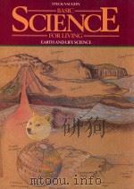 BASIC SCIENCE FOR LIVING  EARTH AND LIFE SCIENCE（1990 PDF版）