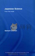 JAPANESE SCIENCE  FROM THE INSIDE（1999 PDF版）
