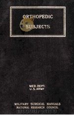 ORTHOPEDIC SUBJECTS（ PDF版）