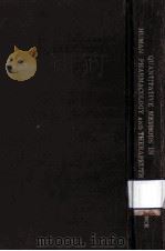 Quantitative methods in human pharmacology and therapeutics（1959 PDF版）
