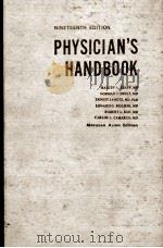 PHYSICIAN'S HANDBOOK  NINETEENTH EDITION（1979 PDF版）