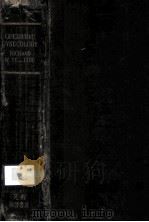 OPERATIVE GYNECOLOGY SECOND EDITION 1953 PDF电子版封面