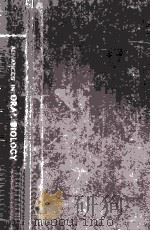 ADVANCES IN ORAL BIOLOGY  VOLUME 1（1964 PDF版）