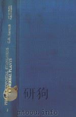 PHARMACOPOEIAL STANDARDS OF HERBAL PLANTS  VOL.1（1994 PDF版）