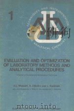 Evaluation and optimization of laboratory methods and analytical procedures:a survey of statistical（1978 PDF版）
