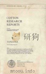 COTTON RESEARCH REPORTS  TANZANIA  1973-74(FINAL REPORT)（1975 PDF版）