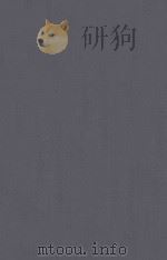 INTEGRATED GYNECOLOGY  PRINCIPLES AND PRACTICE  VOLUME III（1956 PDF版）