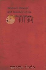 RESOURCE DEMAND AND STRUCTURE OF THE AGRICULTURAL INEADY（1963 PDF版）