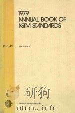 1979 ANNUAL BOOK OF ASTM STANDARDS  PART 43  ELECTRONICS（1979 PDF版）