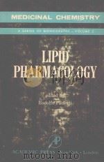 LIPID PHARMACOLOGY（1964 PDF版）