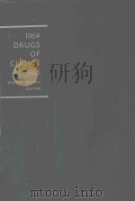 DRUGS OF CHOICE 1964-1965（1964 PDF版）