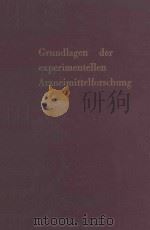 GRUNDLAGEN DER EXPERIMENTELLEN ARZNEIMITTELFORSCHUNG（1965 PDF版）
