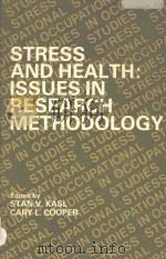 STRESS AND HEALTH:ISSUES IN RESEARCH METHODOLOGY（1987 PDF版）