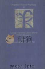 CLINICAL PHARMACY EDUCATION AND PATIENT EDUCATION（1984 PDF版）