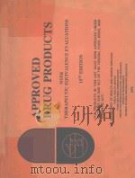 APPROVED DRUG PRODUCTS WITH THERAPEUTIC EQUIVALENCE EVALUATIONS  15TH EDITION（1995 PDF版）