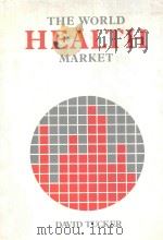 THE WORLD HEALTH MARKET:THE FUTURE OF THE PHARMACEUTICAL INDUSTRY（1984 PDF版）