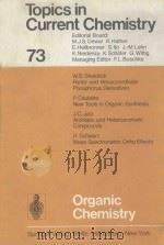 TOPICS IN CURRENT CHEMISTRY 73  ORGANIC CHEMISTRY（1978 PDF版）