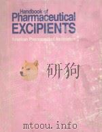 HANDBOOK OF PHARMACEUTICAL EXCIPIENTS（1986 PDF版）