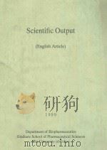 SCIENTIFIC OUTPUT ENGLISH ARTICLE 1999 PDF电子版封面