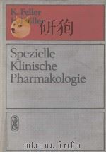 SPEZIELLE KLINISCHE PHARMAKOLOGIE（1978 PDF版）