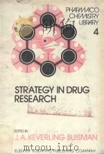 STRATEGY IN DRUG RESEARCH（1982 PDF版）