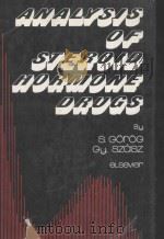 Analysis of Steroid Hormone Drugs 1978 PDF电子版封面 0444998055