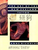 the art of the new Zealand Tattoo（1994 PDF版）