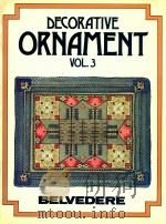 Decorative orament VOL.3（1984 PDF版）