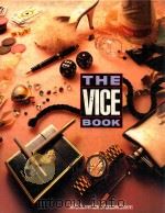 The vice book.v.1 1988 PDF电子版封面 0823058042 Paul A.Casper