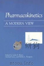 PHARMACOKINETICS:A MODERN VIEW（1984 PDF版）
