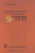 GRUNDLAGEN DER PHARMAZIE UND ARZNEIVERORDNUNG FUR VETERINARMEDIZINER（1978 PDF版）