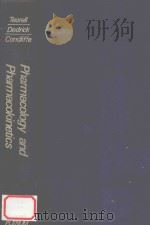 Pharmacology and Pharmacokinetics（1974 PDF版）