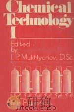 THE THEORETICAL FOUNDATIONS OF CHEMICAL TECHNOLOGY PART 1（1979 PDF版）