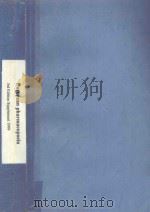 EUROPEAN PHARMACOPOEIA  THIRD EDITION  SUPPLEMENT 1999（1998 PDF版）
