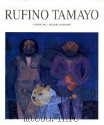 Rufino Tamayo 1995 PDF电子版封面 8434307952 Octavio Paz