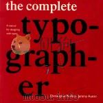 The Complete Typographer（1992 PDF版）