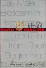 Hard to imagine（1996 PDF版）