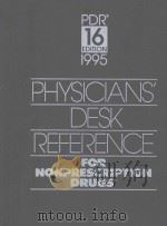 PHYSICIANS' DESK REFERENCE FOR NONPRESCRIPTION DRUGS 1995 16 EDITION（1995 PDF版）