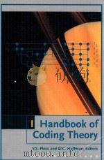 Handbook of coding theory Volume I（1998 PDF版）