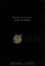 Recent advances in fluid mechanics（1998 PDF版）