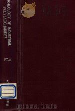 Rheology of industrial polysaccharides : theory and applications（1995 PDF版）