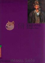 Cezanne 1991 PDF电子版封面 0714826820 Dean;Catherine.