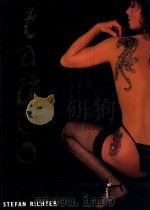 Tattoo（1985 PDF版）