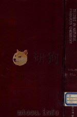Studies in natural products chemistry Vol.11 Pt.1（1991 PDF版）