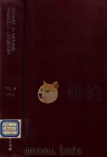 Studies in natural products chemistry Vol.13 Pt.1（1993 PDF版）