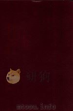 Studies in natural products chemistry Vol.15 Pt.2（1995 PDF版）