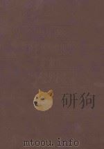日本の野生植物（ PDF版）