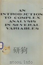 An introduction to complex analysis in several variables（1966 PDF版）