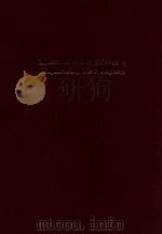 Macromolecular science and engineering new aspects（1999 PDF版）
